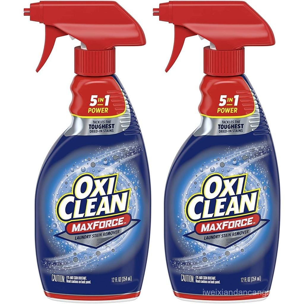 OxiClean Max Force 5 in 1 Power Laundry Stain Remover Spray, 12 oz - 2 PK