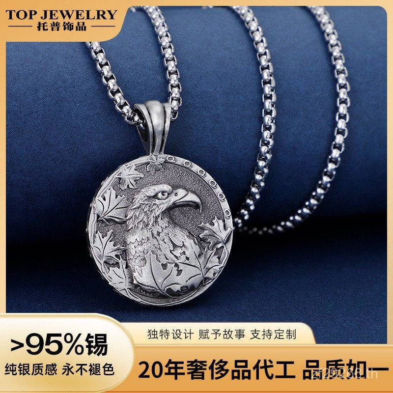 ฮิปฮอปพังก์สไตล์นกอินทรีสัตว์ถนนสร้อยคอผู้ชายข้ามพรมแดนบุคลิกภาพจี้ร้อนขายอุปกรณ์เสริม 5CWT