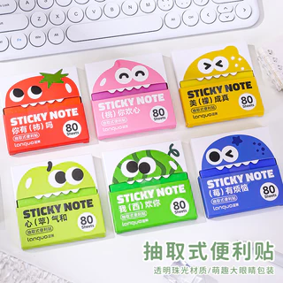Languo Pull-out Sticky Notes 80 แผ่นโปร่งใส Pearlescent Card สติกเกอร์ข้อความหลากสี Ins ใหม่สนุกสติกเกอร์ผลไม้นักเรียนน่ารักหมายเหตุสติกเกอร์
