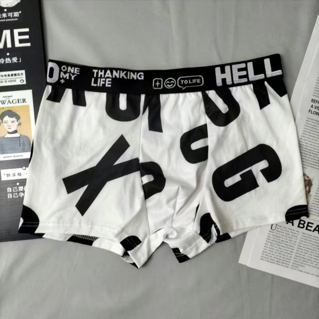 กางเกงบ็อกเซอร์ ลายกราฟิก นุ่มสบาย ดีไซน์โดดเด่น ให้ความรู้สึกไม่ซ้ำใคร ใส่สบายทั้งวัน - รูปที่ 5