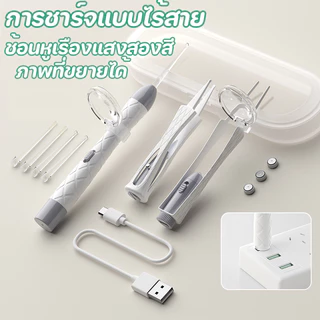 COD เครื่องมือหยิบหูพร้อมไฟ สองแสง แหนบขุดหู ใช้ได้ทั้งเด็กและผู้ใหญ่ ภาพที่ขยายได้ หัวช้อนซิลิโคนไม่ทำร้ายช่องหูของทารก