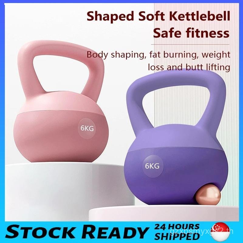 【LOCAL STOCK-Deliver in 2-3 days】Soft Kettlebell Ladies 4kg 6kg 8kg Fitness Household Pot Dumbbell, 