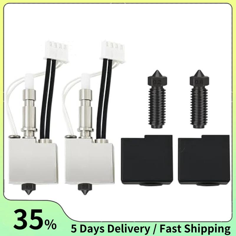 Hotend สําหรับ S1 Extruder Hotend Kit หัวพิมพ์สําหรับ S1