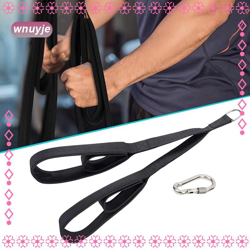 Ergonomic Pulldown Rope สบาย Pulley System ทนทาน Ab Strap Gym