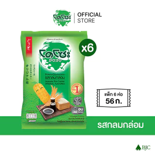 [Bundle 6 ]Dozo โดโซะ - เลือกรสด้านใน