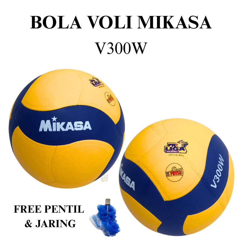 V300W Volleyball / V300W Volleyball Free Valve และ Net
