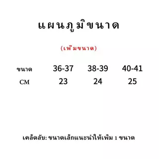 MARCOS รองเท้าแตะยางผู้หญิง รองเท้าแตะคู่ใส่ในบ้านฤดูร้อน พื้นหนาไม่ลื่น รองเท้าแตะสำหรับทุกฤดู #07