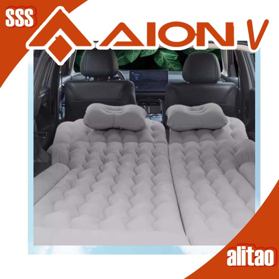 [READY]AION V GEN2 Car Air Mattress AION V Body Kit Decoration aion v gen2 Auto Parts MUMS