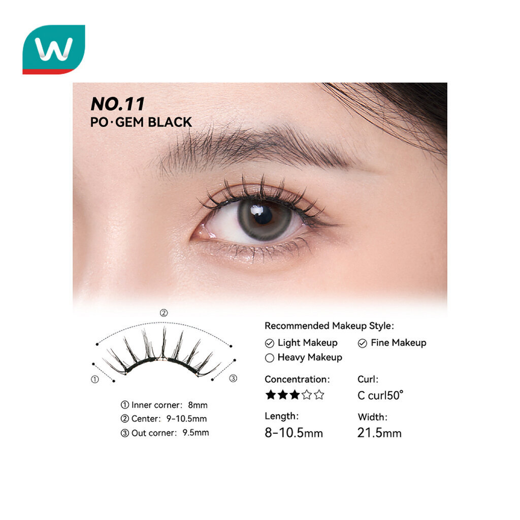 Wosado โวซาโด ซอฟท์ แมกเนติค เฟล อายแลช 1ชิ้น เจม แบล็ค