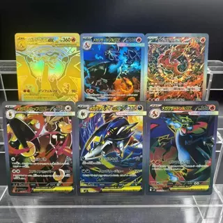 Pokemon DIY PTCG คอลเลกชันการ์ด M2 Mega Charizard X ex JPN Self Made การ์ดเดี่ยวเกมคลาสสิกอะนิเมะการ์ดของเล่น