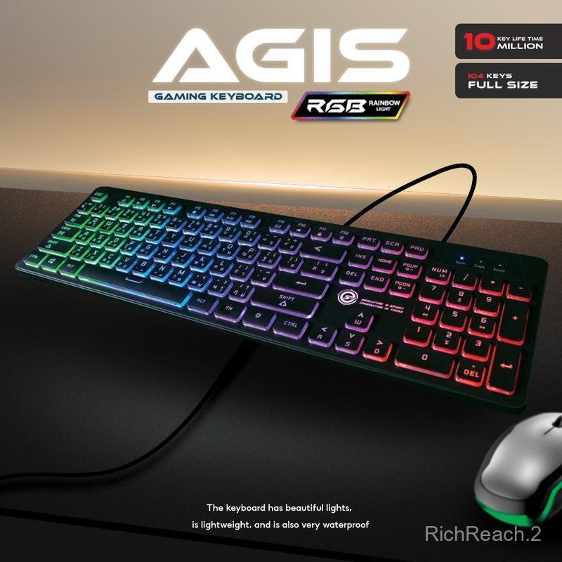 [ส่งฟรี] Neolution E-Sport Gaming Keyboard AGIS มีสาย คีย์บอร์ดเกมมิ่ง ปุ่มแบนเตี้ย ไฟ LED Rainbow  