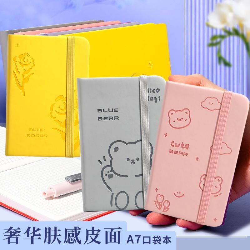 ** a7 Portable Notepad Portable Small Notebook Pocket English Word Notebook Mini Notebook