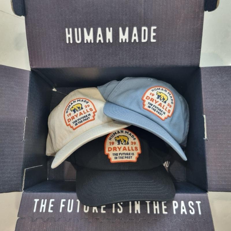 [พร้อมส่ง] หมวกแก็ป Human Made 6PANEL TWILL CAP ลายหมี Dry All (HM30GD068) จากญี่ปุ่น