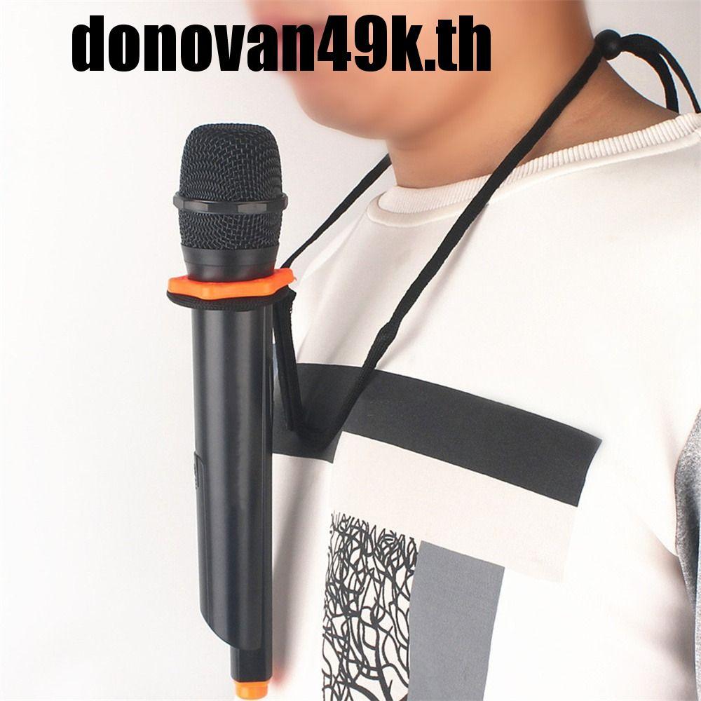 DONVAN49K ที่วางไมโครโฟนคอ, แฮนด์ฟรี Magic Tricks Mic Holder Stand, Professional ปรับสีดําดําเนินการ