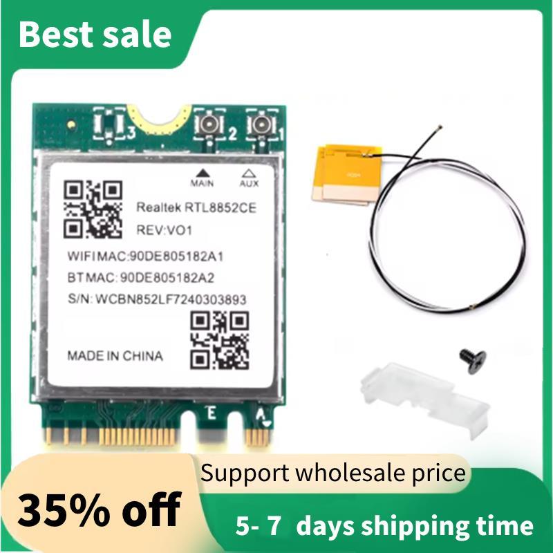 6E RTL8852CE M.2 การ์ดเครือข่ายสําหรับ 10/11 2.4/5/6GHz การ์ดเครือข่าย