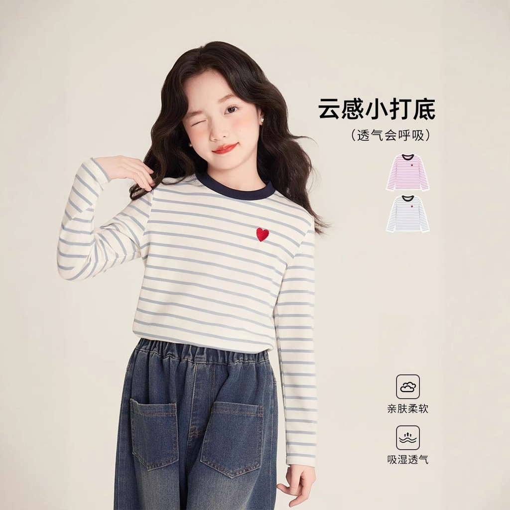 [RJ] 90-170 ซม.สาวลายเสื้อยืดฤดูใบไม้ผลิฤดูใบไม้ร่วงสไตล์ใหม่สไตล์เกาหลีSlim-FitรอบคอAll-Matchสไตล์ตะวันตกแขนยาวฤดูใบไม้ร่วงเสื้อผ้าเด็กเสื้อเด็ก