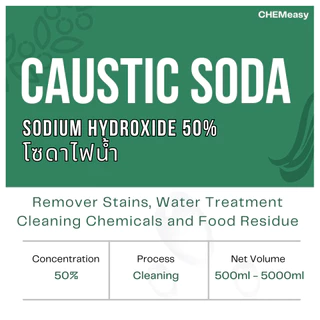 โซดาไฟน้ำเข้มข้น 50% ใช้สำหรับล้างท่อ แก้ปัญหาส้วมตัน ท่อตัน รวมถึงการปรับสภาพน้ำและปรับค่า pH