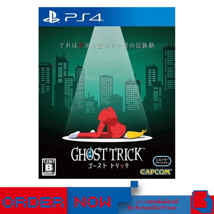 PlayStation4™ Ghost Trick: Phantom Detective  | bY ClaSsIC GaME |
