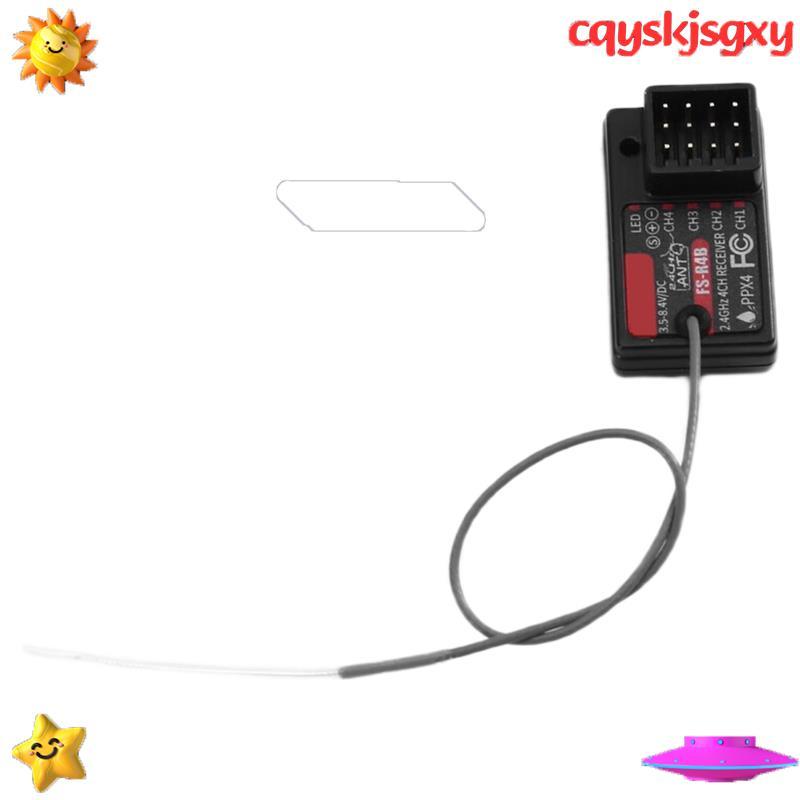 -R4B ตัวรับสัญญาณสําหรับ G7P G11P สําหรับ G7P G11P รีโมทคอนโทรล ANT cqyskjsgxy.th