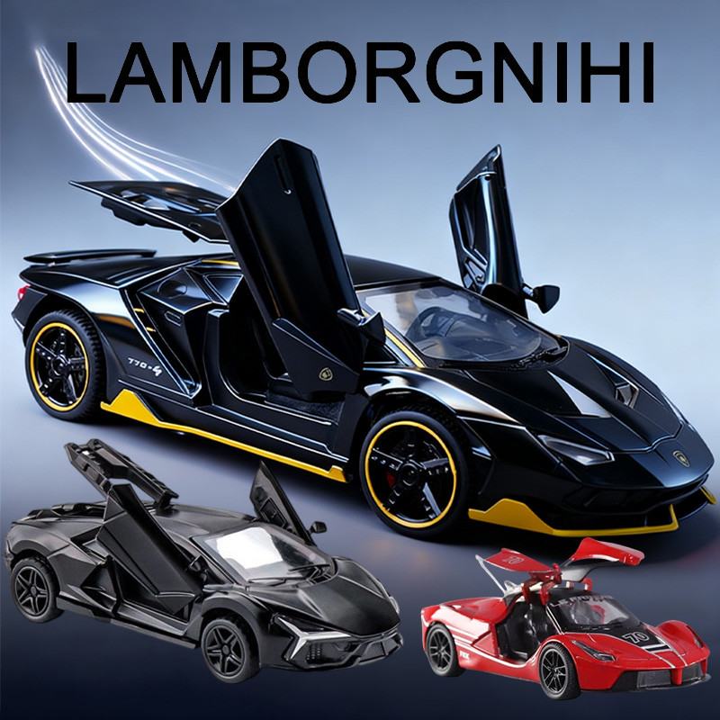 COD โมเดลรถเหล็ก สเกล 1/32 แลมโบ รถของเล่น มีไฟหน้า-ไฟท้าย ประตูรถเปิดได้ ของขวัญสําหรับเด็กผู้ชาย