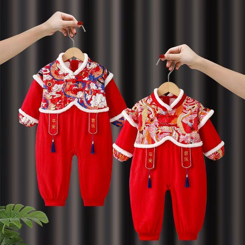 ชุดเอี๊ยมเด็กชิ้นเดียวเสื้อผ้าปีใหม่ผ้ากันเปื้อนป้องกันการสกปรกกิน กลิ่นฉุน ชุดเด็กเอี๊ยมเด็กสวมใส่ด้านนอกชุดคลาน 51024