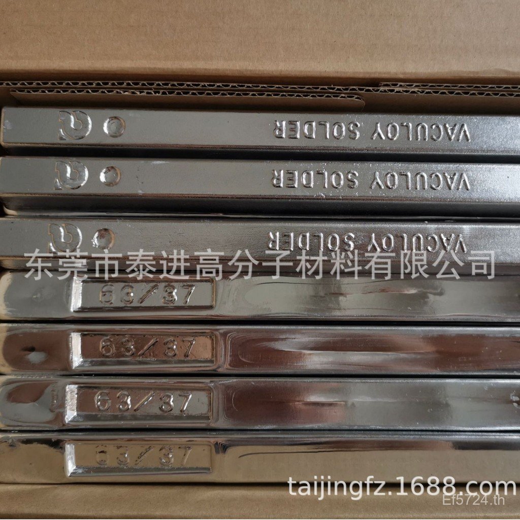 63Sn Leaded Tin Bar จุดหลอมเหลวต่ํา ALPHA 37Pb/ALPHA Tin Bar Solder Bar Tin Bar//OX9Z