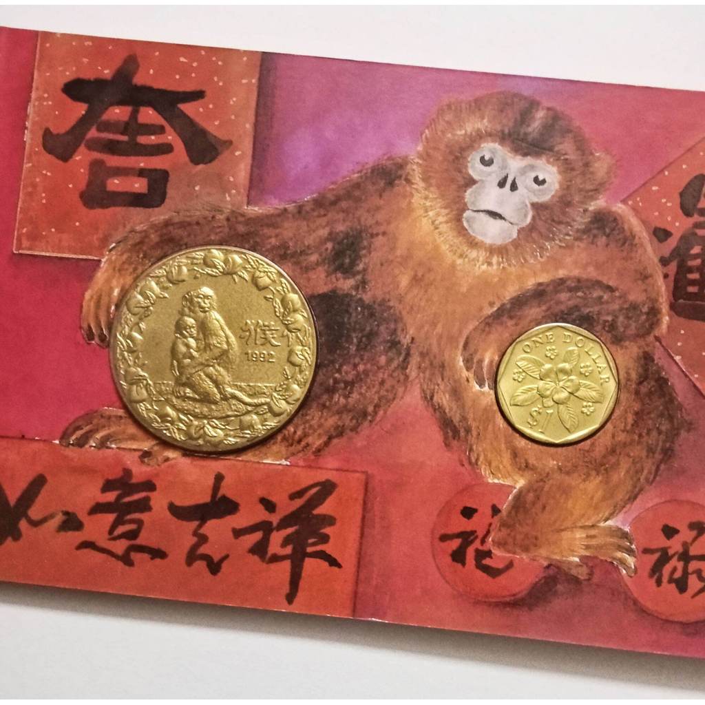 Monkey Zodiac 1 + 2 Dollars 1992 ปีชุดการ์ดเหรียญ UNIRCULATED