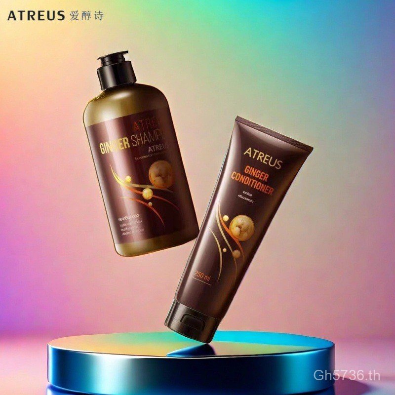 คอนดิชั่นเนอร์ เจลอาบน้ํา ATREUS แชมพูขมิ้น AT Care ชุดสามชิ้น Ginger Shampoo Thailand XQM9