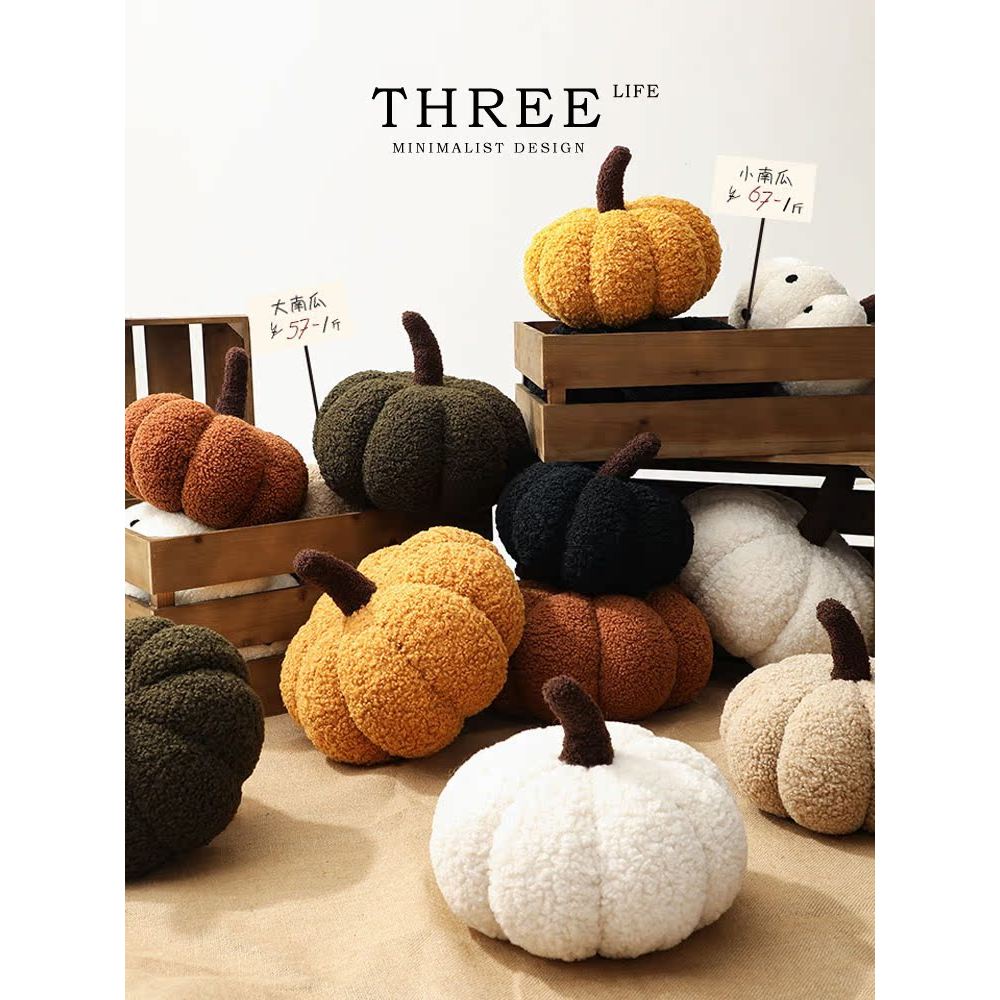 Tlife · Pumpkin · Pillow Nordic Creative Cute Shaped Plush Pillow เบาะโซฟา | ฟักทอง