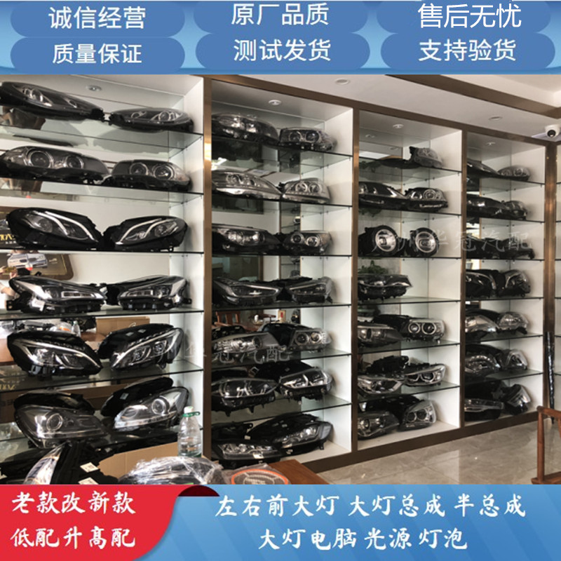 Lexus IS250 IS300 ไฟหน้าซ้ายขวา IS350 IS200 ไฟวิ่งกลางวันไฟท้ายด้านหลัง Dismantling อะไหล่รถยนต์