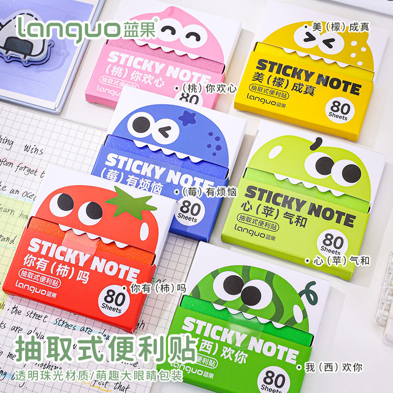 Languo สนุกผลไม้ที่ถอดออกได้ Post-it Notes โปร่งใส Pearlescent Sticky น่ารักขนาดเล็กนักเรียนแปรง Title Marker สติกเกอร์