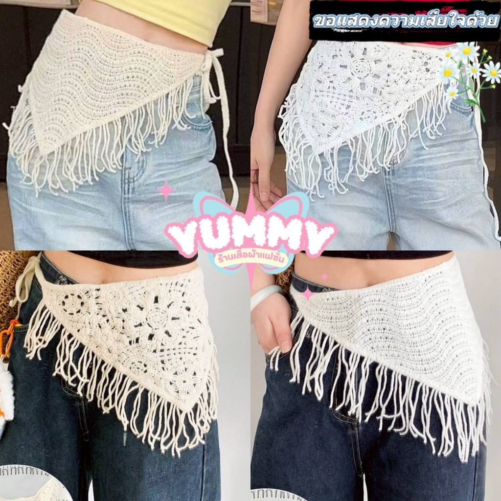 🎀Yummy Shop🎀พร้อมส่ง (JT#1) ผ้าไหมพรม คาดเอง มีลวดลายสีพื้น