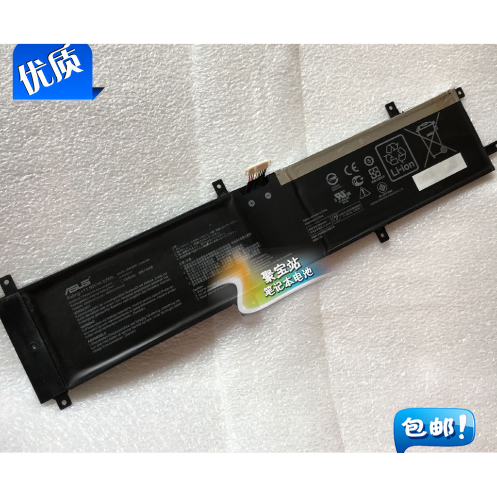 แบตเตอรี่ Asus C31N1834 H700GV W700G1T/G2T/G3T W700G3P ของแท้