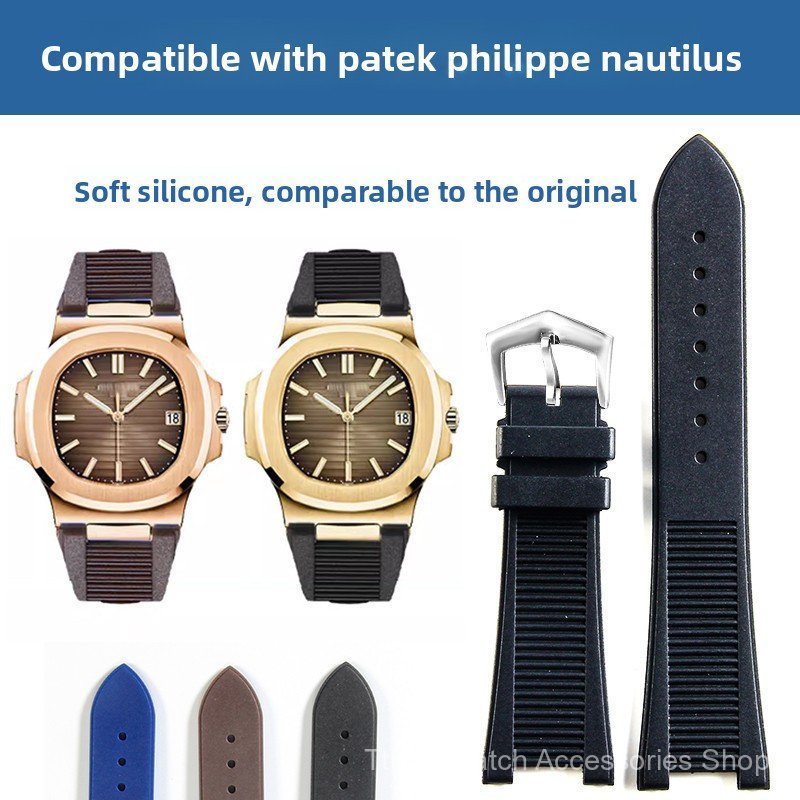 25x13 มม.ซิลิโคนสําหรับ PP Nautilus 5711/5712G Band Noched สายรัดข้อมือผู้ชายนาฬิกาอุปกรณ์เสริม