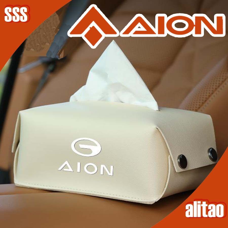 [READY]AION V GEN2 Car-mounted Hanging Tissue Box AION Y PLUS Body Kit Decoration AION UT HYPTEC HT 