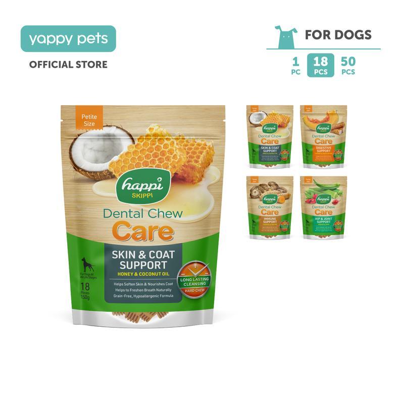 Happi Skippi Care Petite 2.5"/ Regular 4" Dental Chew (ฮาร์ด), 150g