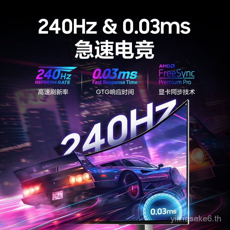 จอภาพ Samsung 49 นิ้ว QD-OLED G9 เกมมิ่ง 5K 240HZ หน้าจอโค้ง 4K S49DG932SC