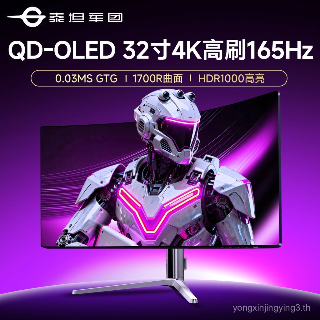 Titan Army 4K Monitor 165Hz โค้ง QD-OLED Gaming 32 นิ้ว G32T9V หน้าจอคอมพิวเตอร์ 90 ซม.
