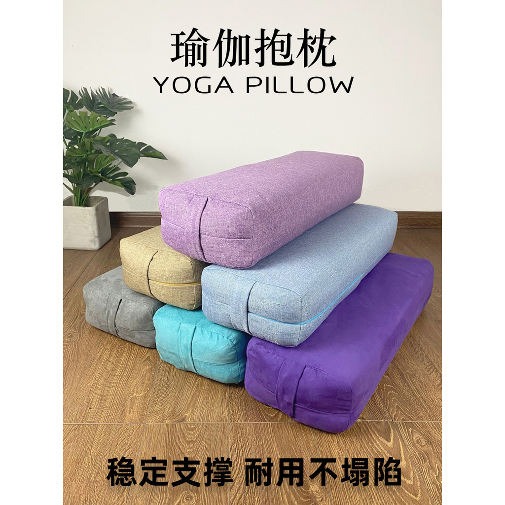 หมอนโยคะ Yin Yoga Iyeng Yoga Pillow Square Maternity Cushion หมอนรองเอว หมอนเสริม Yoga Jikai20251028