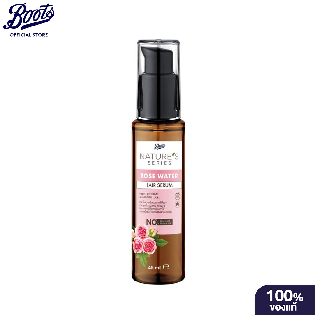 Boots Nature's Series Rose Water Hair Serum 45Ml บู๊ทส์ เนเจอร์ส ซีรีส์ โรส วอเตอร์ แฮร์ ซีรั่ม 45มล.