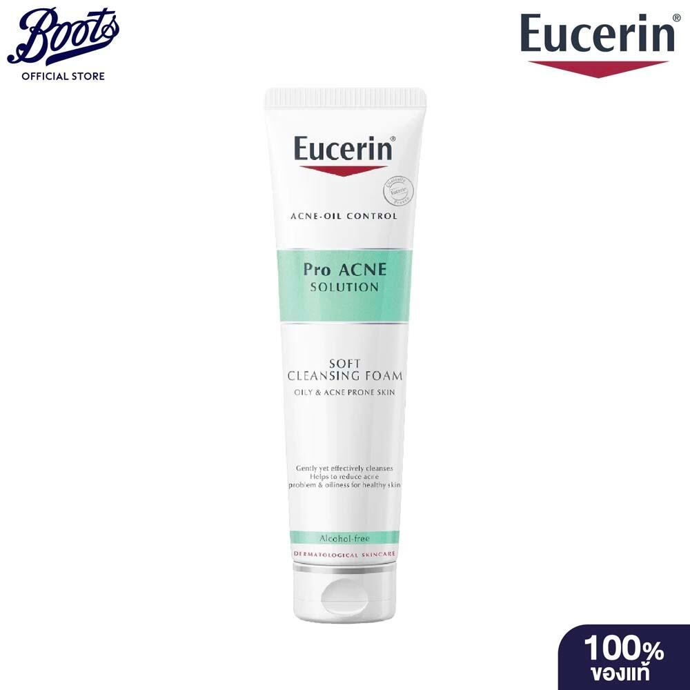 Eucerin Pro Acne Gentle Cleansing Foam 150G ยูเซอริน โปร แอคเน่ โซลูชั่น เจนเทิล คลีนซิ่ง โฟม