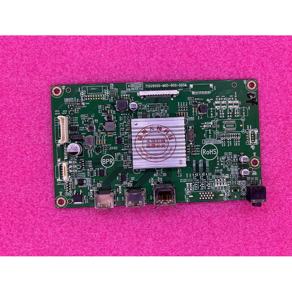 AOC CQ32G1 CQ32G2E P3217GQC C32G2ZE ไดรฟ์เมนบอร์ด 715G9500