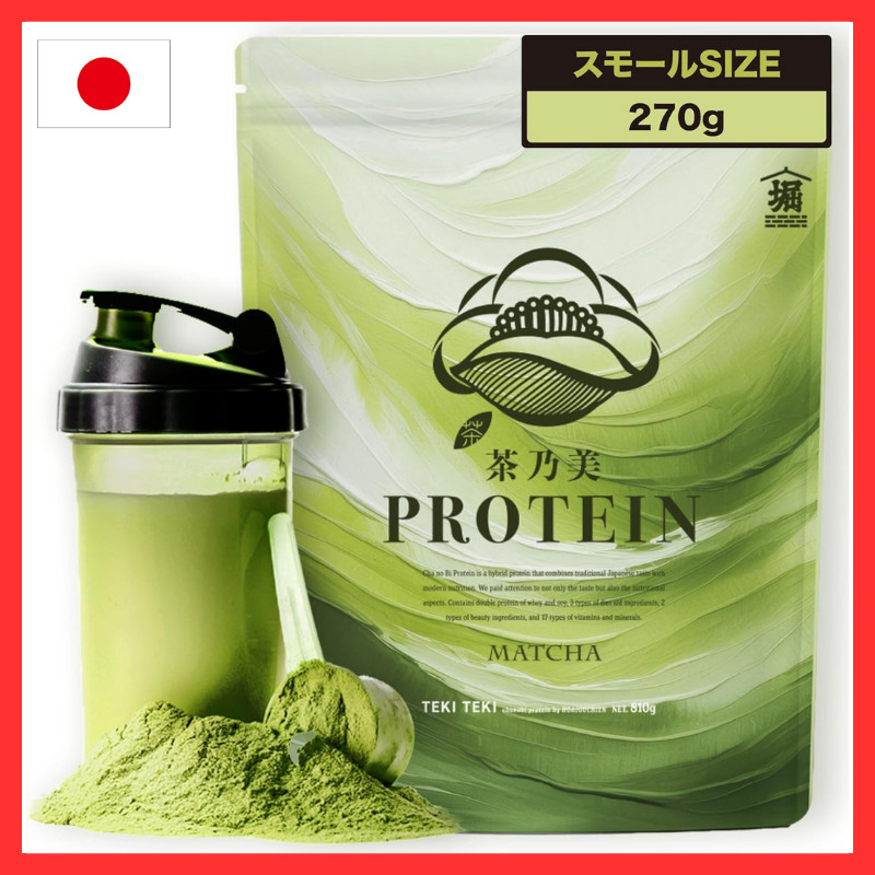 [Direct from Japan] Developed by a Tea Shop: Chanomi Protein, 270g, Matcha First-Catcher Whey Soy Pr