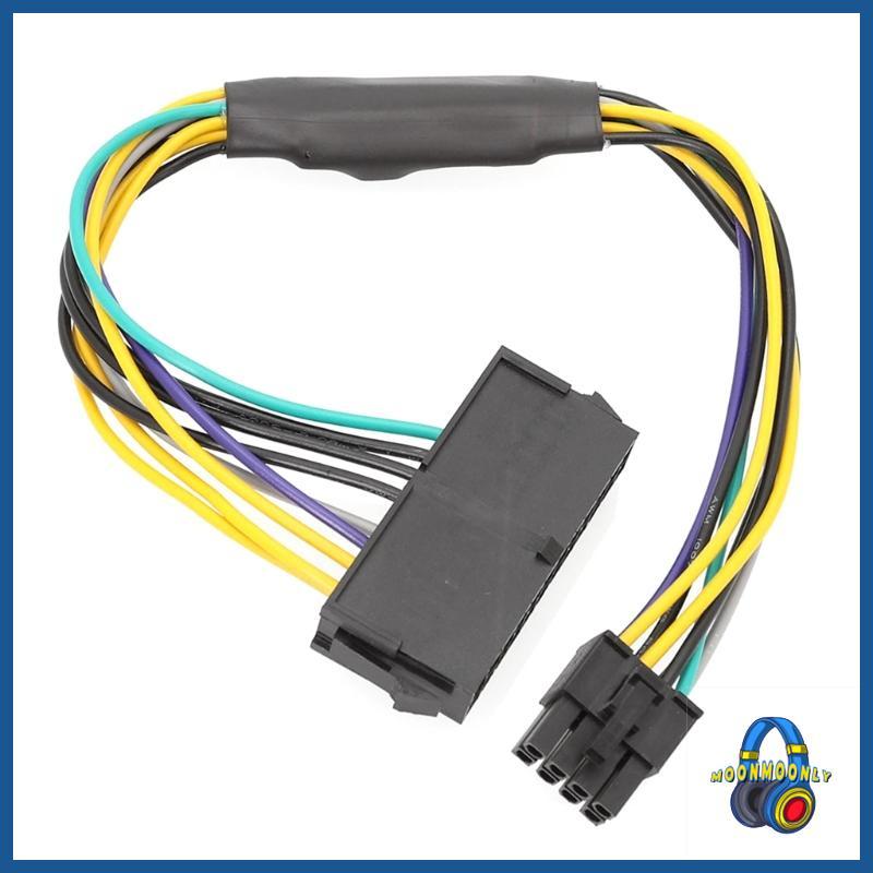 MOON 24 Pin to 8 Pin Power Adapter Cable Replacement for Optiplex 3020 7020 9020
