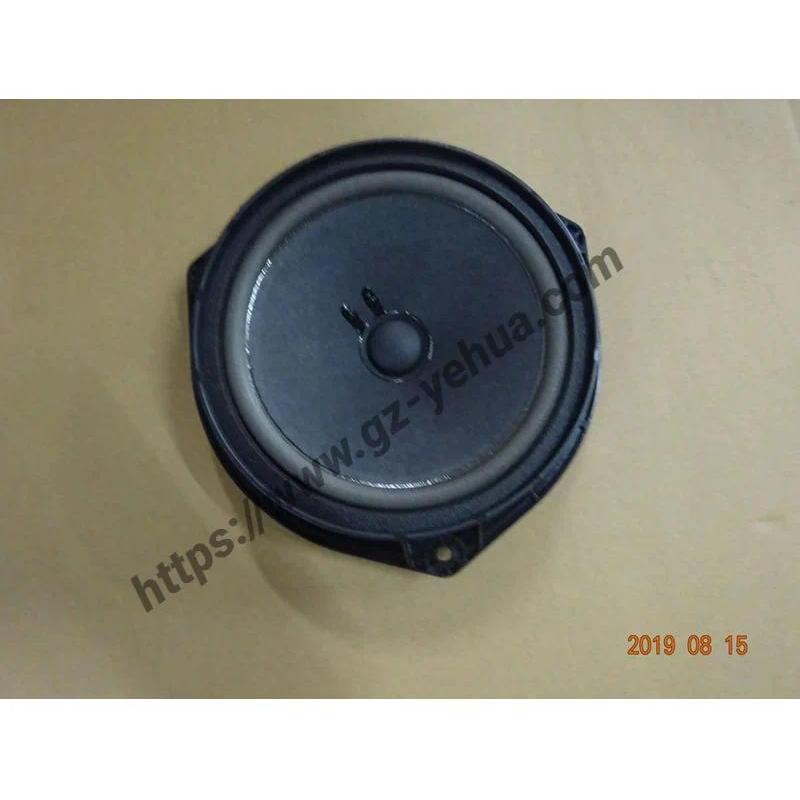 สําหรับ BYD Seal U Song Plus Dm-i Ev 2021-2025 ลําโพงเบส SA3F-7911200อุปกรณ์ตกแต่งรถยนต์ของแท้ Para 