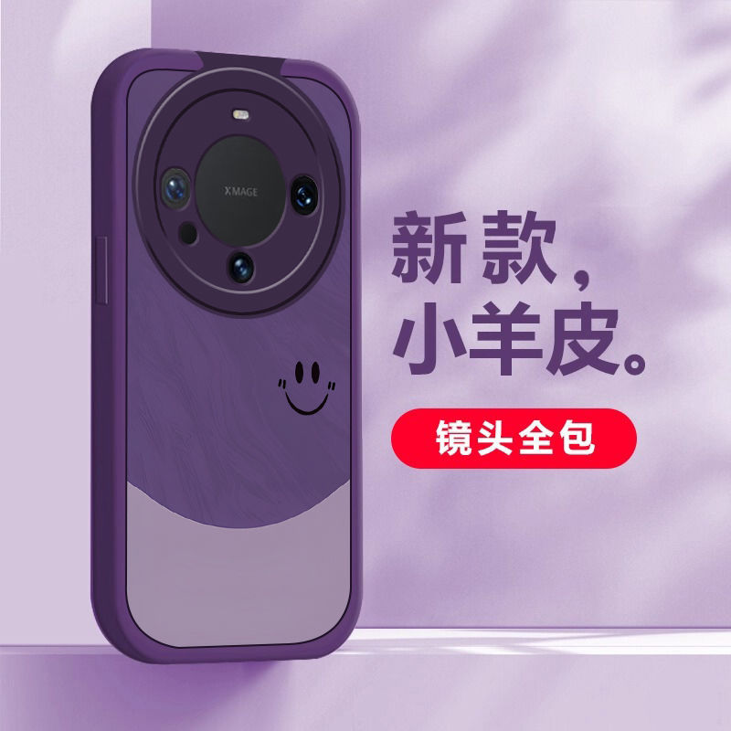 เคสมือถือ Mate60 เคสมือถือ Mate60 Pro + Mate60 Pro รุ่นใหม่