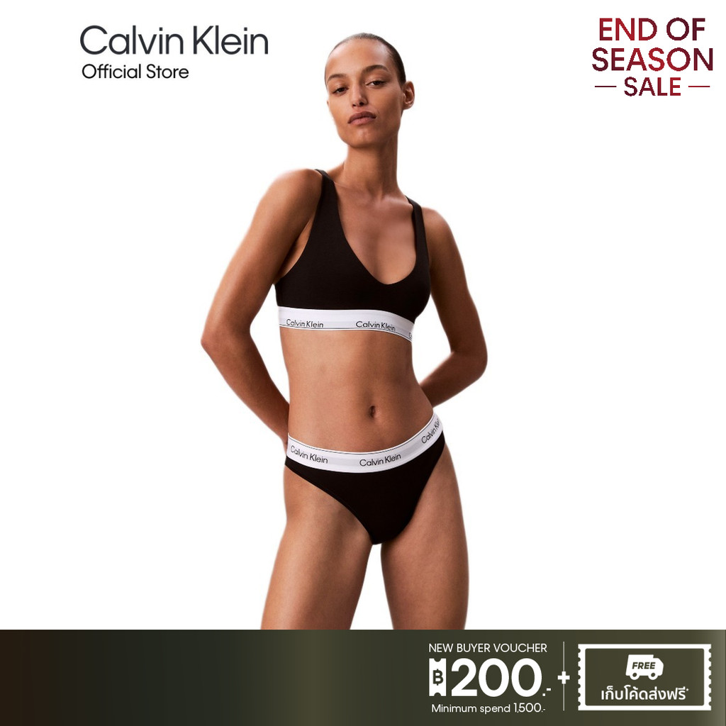 CALVIN KLEIN เสื้อชั้นในผู้หญิงตะขอหลัง Icon Cotton Modal Unlined Bralette รุ่น QF8576AD UB1-สีดำ