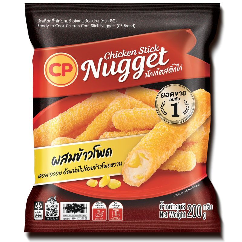 ซีพีชิคเก้นสติ๊กผสมข้าวโพด 200กรัม C.P. Chicken Stick with Sweet Corn 200g. [หมายเลขบาร์โค้ด 8850653530018]