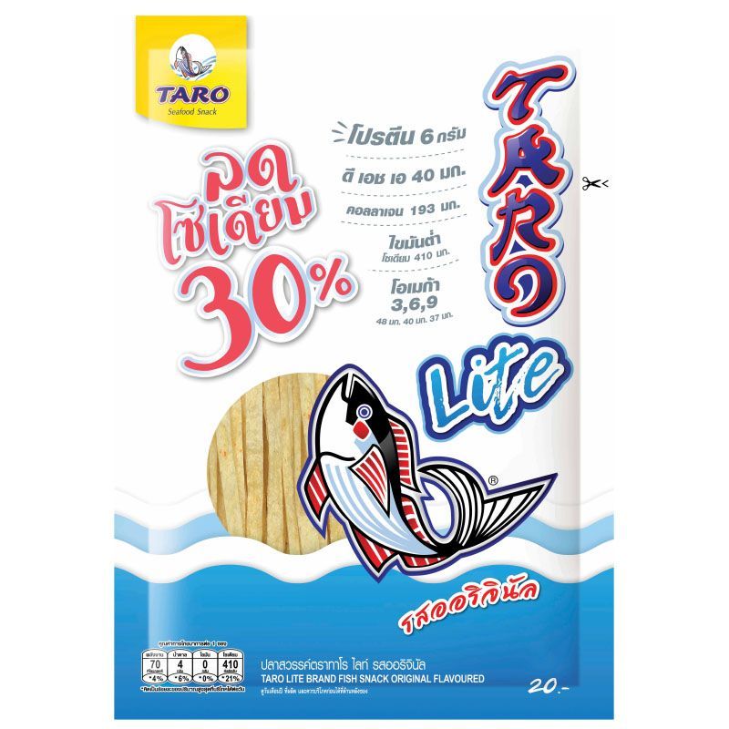 ทาโรไลท์ปลาสวรรค์รสออริจินัล 20กรัม Taro Lite Fish Snack Original Flavoured 20g. [หมายเลขบาร์โค้ด 8852044929432 ]