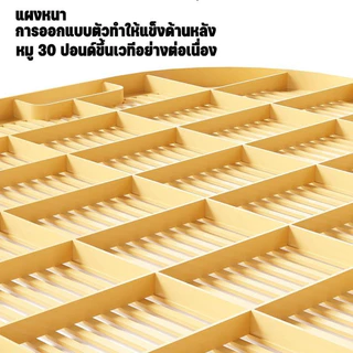 แผ่นรองทรายแมว แบบลาดเอียง ดักจับทรายแมว ขนาดใหญ่ พื้นผิวเรียบ ฐานกันลื่น ถอดล้างง่าย